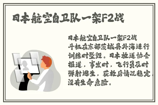 XXXXXL19-2021
